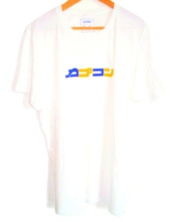 T-shirt Officiel Capcom