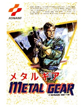 Metal Gear 