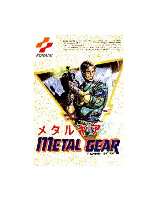 Metal Gear 