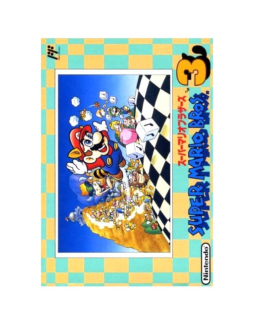 Super Mario Bros. 3