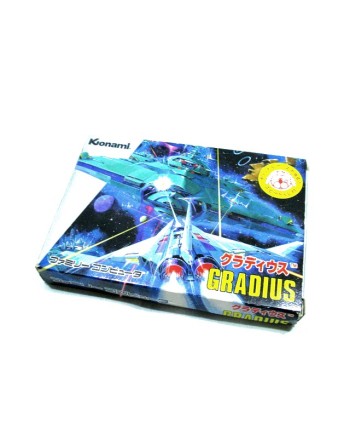 Gradius