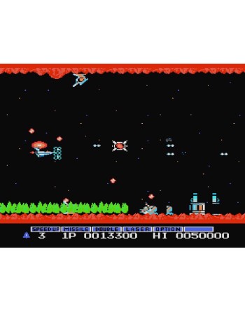 Gradius