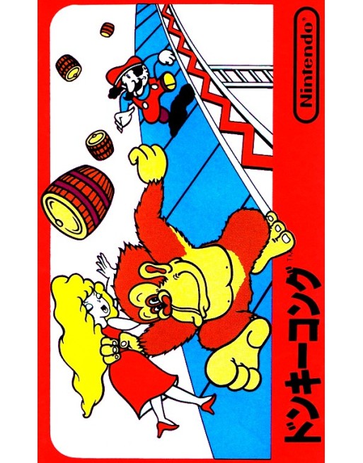 Donkey Kong