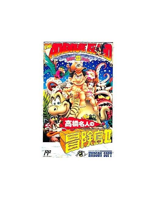 Takahashi Meijin no Boken Jima II [Adventure Island 2]