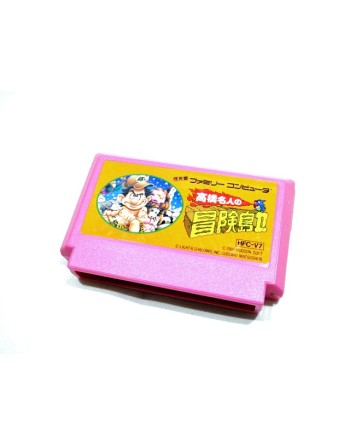 Takahashi Meijin no Boken Jima II [Adventure Island 2]