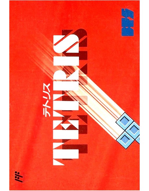 Tetris