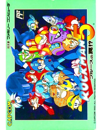Rockman 5