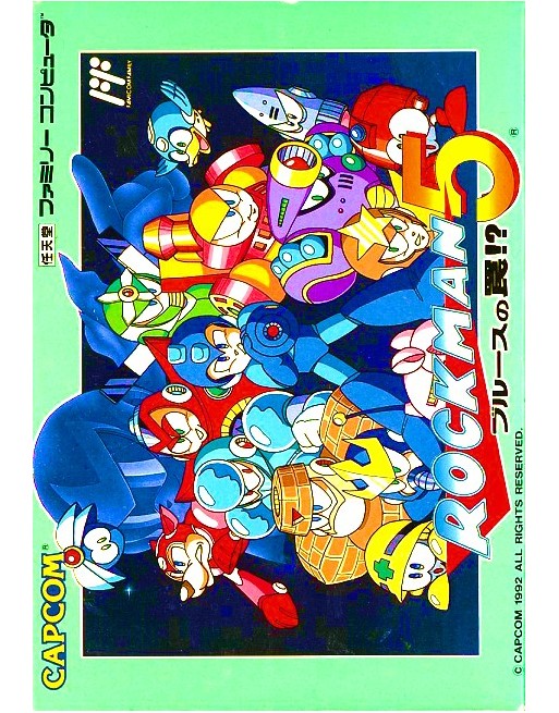 Rockman 5