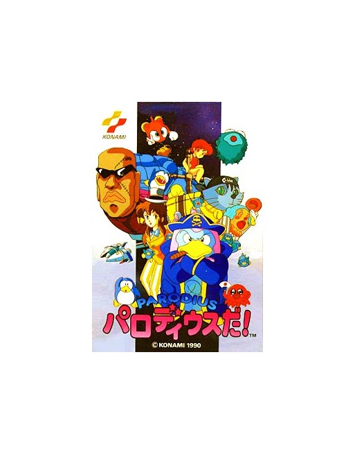 Parodius Da!