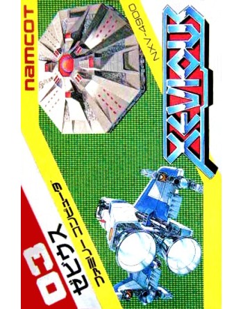 Xevious