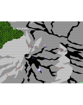 Super Xevious : Gump no Nazo