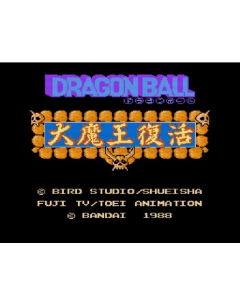 Dragonball Daimaou Fukkatsu