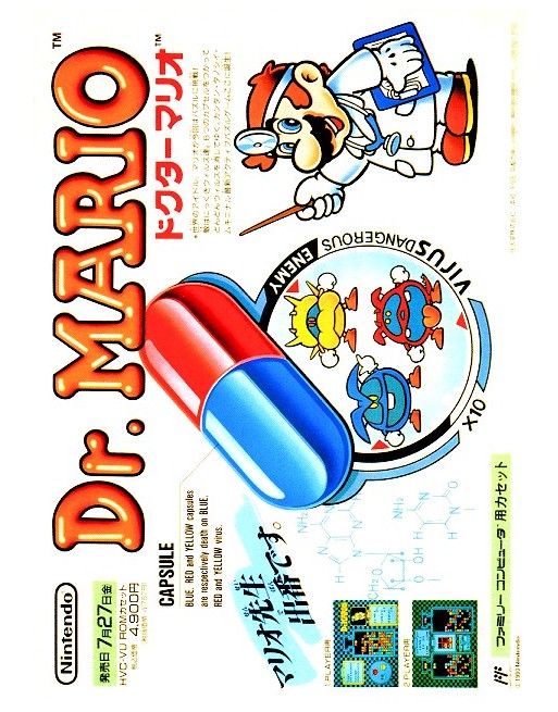 Dr. Mario