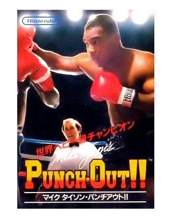Punch Out