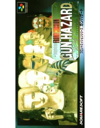 Front Mission Gun Hazard