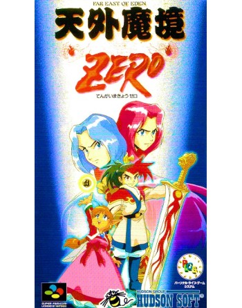 Far East of Eden  Tengai Makyou Zero