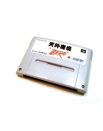 Far East of Eden  Tengai Makyou Zero