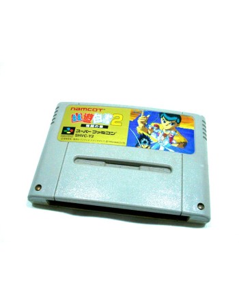 Yuu Yuu Hakusho 2 Kakutou no Shou