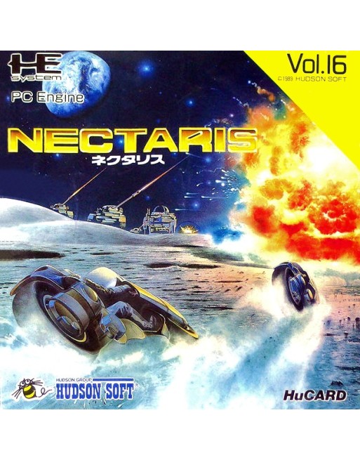 Nectaris