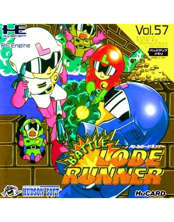 Battle Lode Runner