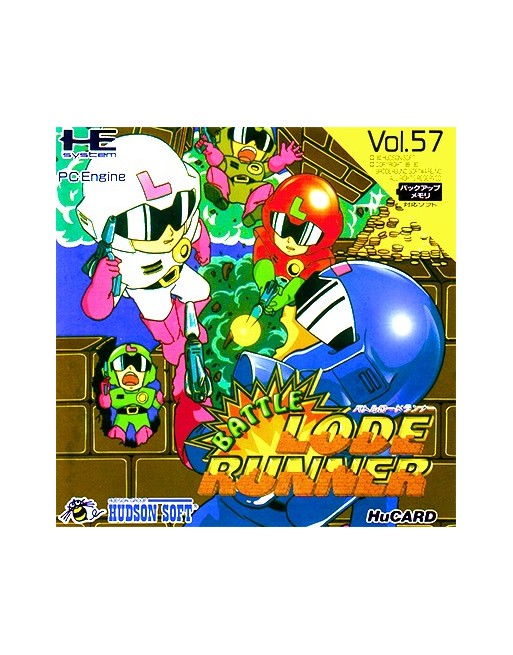 Battle Lode Runner