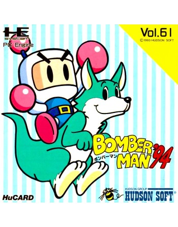 Bomber Man '94