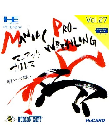 Maniac Pro Wrestling