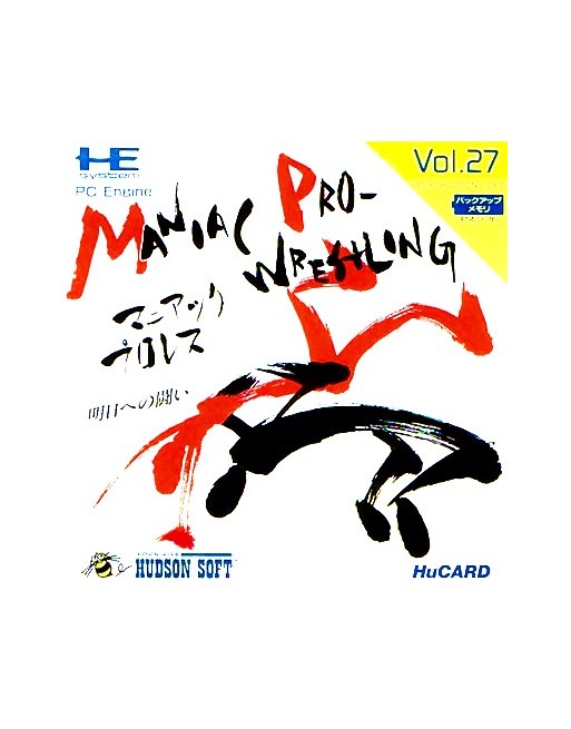 Maniac Pro Wrestling