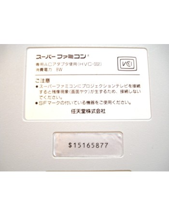 Super Famicom Switchless