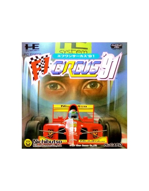 F1 Circus '91