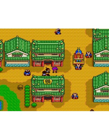 Tengai Makyou 2 & Dragon Slayer Trial Disc