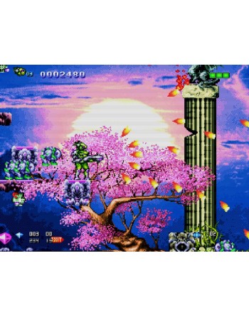 Gunlord [Regular Edition]