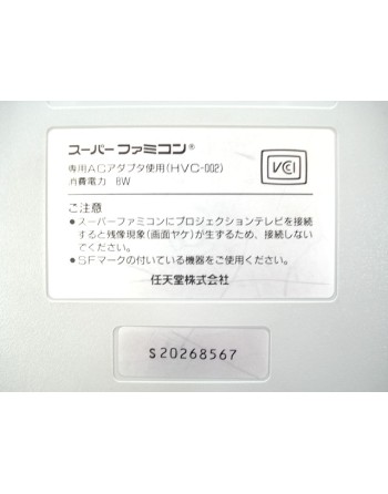 Super Famicom Switchless