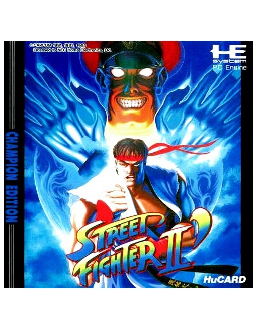 Street Fighter II' Champion Edition