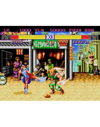 Street Fighter II' Champion Edition