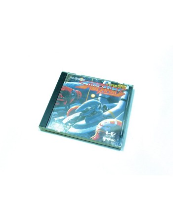 Side Arms Hyper Dyne