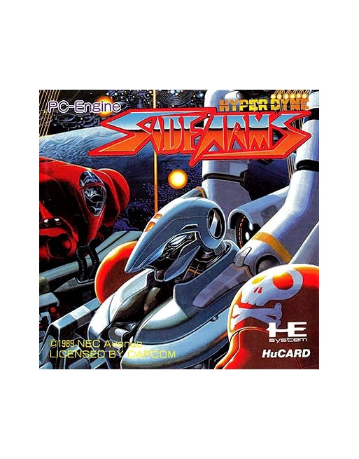 Side Arms Hyper Dyne