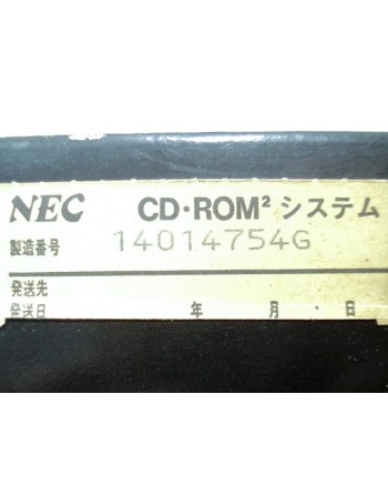 Interface Unit RGB + Cd-rom²