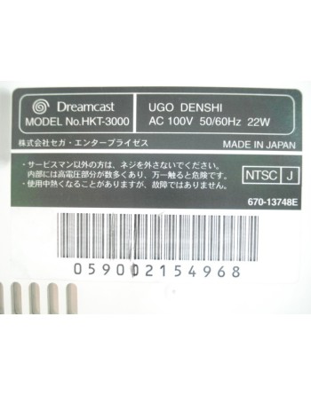 Dreamcast JAP Freezone