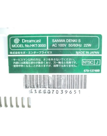 Dreamcast JAP Freezone