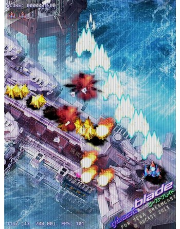 The Ghost Blade [Limited Edition]