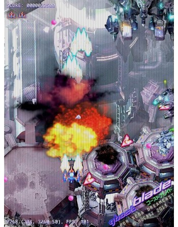 The Ghost Blade [Limited Edition]