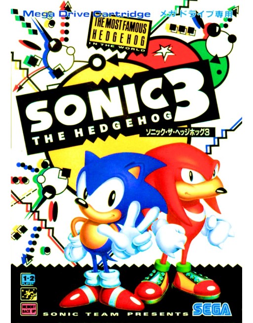 Sonic the Hedgehog 3