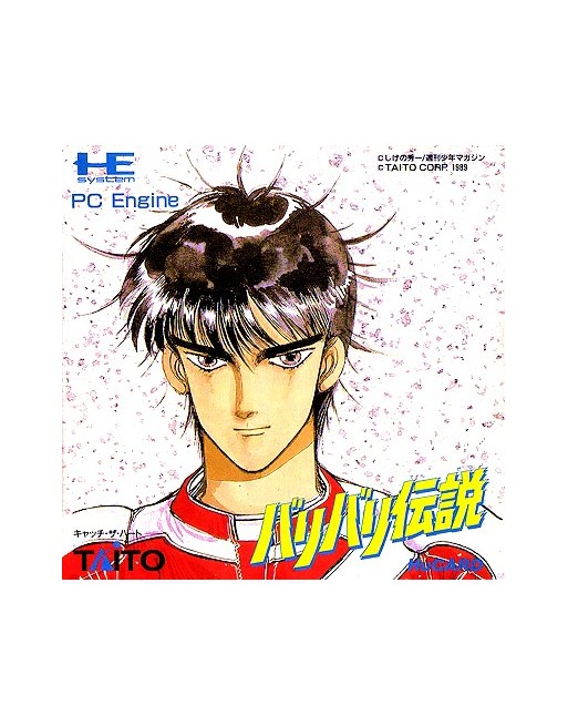 Bari Bari Densetsu (Taito Bike Racing)