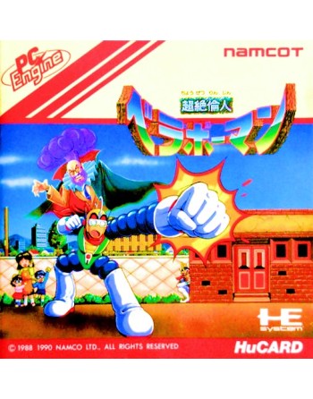 Chozetsu Rinjin Berabo Man