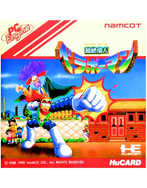 Chozetsu Rinjin Berabo Man