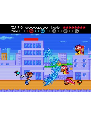 Genji Tsushin Agedama