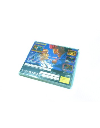 Street Fighter Zero 2