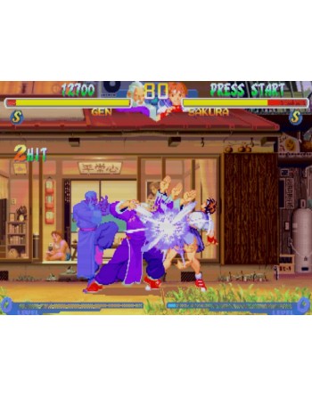 Street Fighter Zero 2