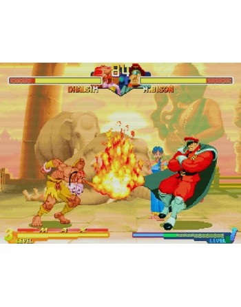 Street Fighter Zero 2